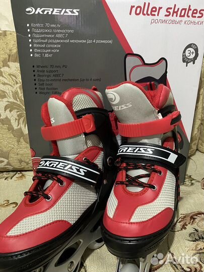 Ролики коньки