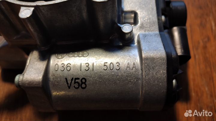 Клапан системы циркуляции ог