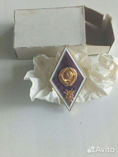 Знак института культуры