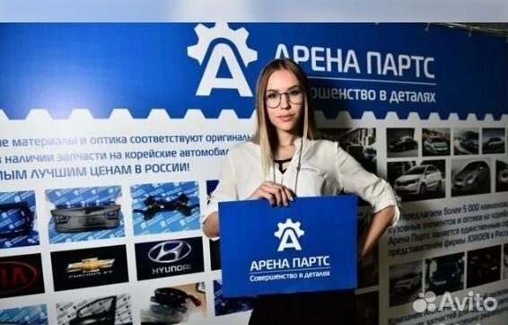 Заглушка бампера Hyundai Solaris 2 Хендай Солярис