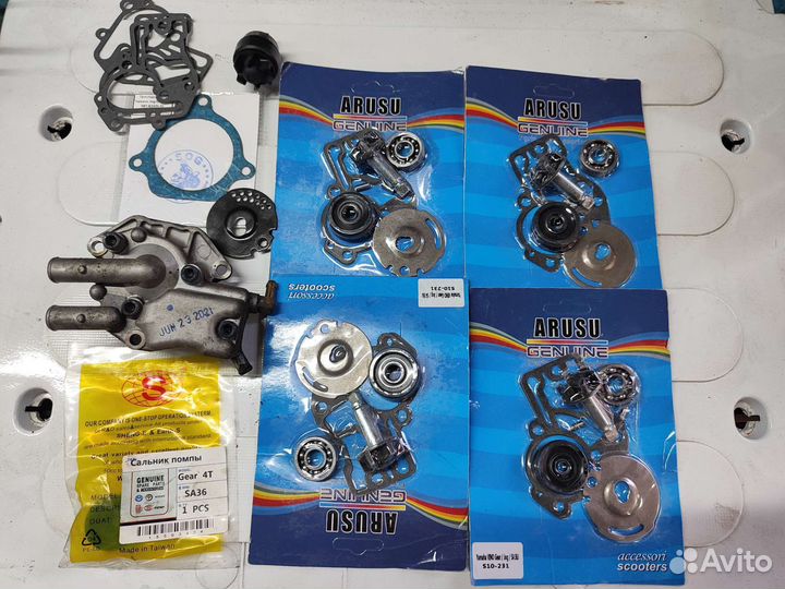 Ремкомплект помпы для скутера 4Т Yamaha Gear, Jog