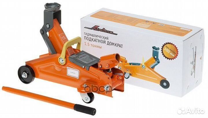 AJ-1.5F-300 домкрат подкатной 1.5т, min 140мм