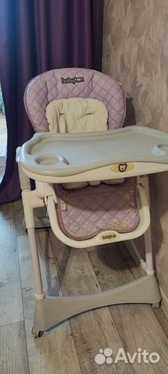 Стульчик для кормления babyton