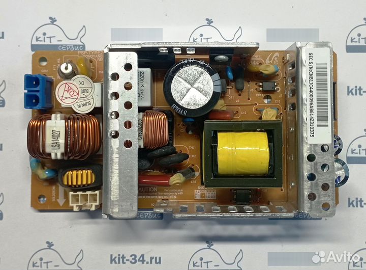 Принтер Sаmsung ML-3051 (Продажа по запчаcтям)