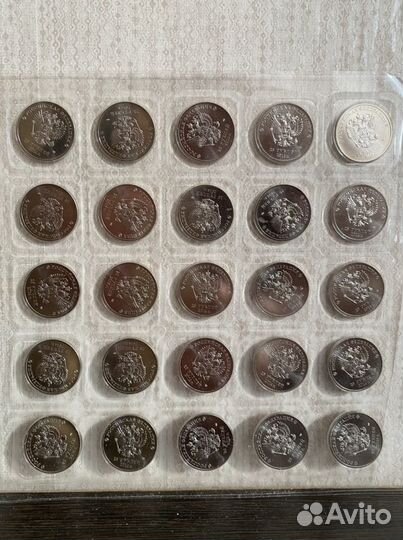 Монеты олимпиада в сочи 2014