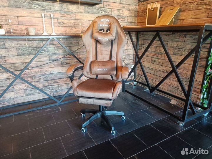 Компьютерное кресло