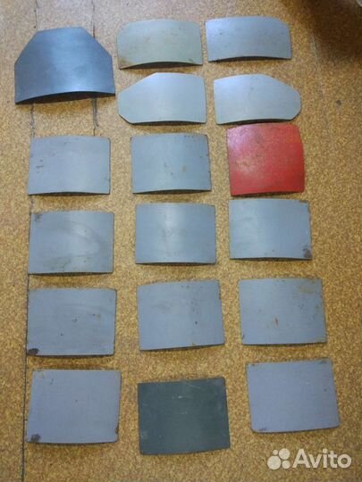 Снаряжение