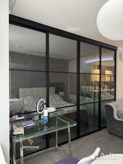 Перегородка межкомнатная стеклянная, раздвижная