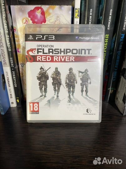 Operation flashpoint red river