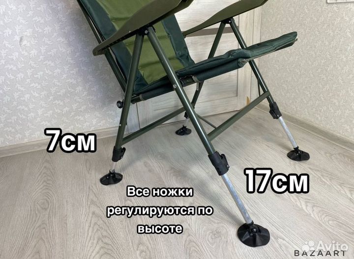 Кресло карповое рыбацкое новое
