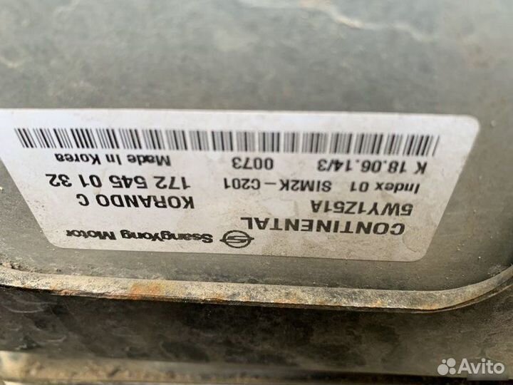 Эбу Ssangyong Actyon