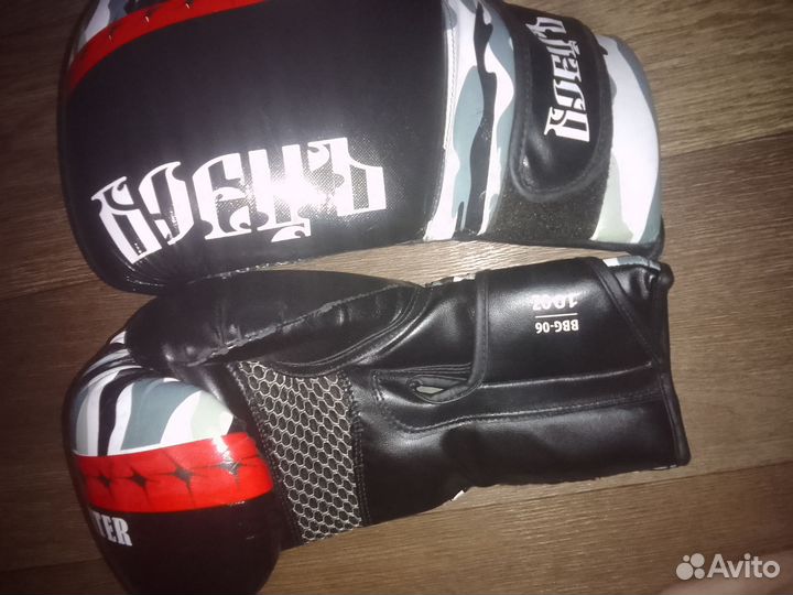 Карате набор