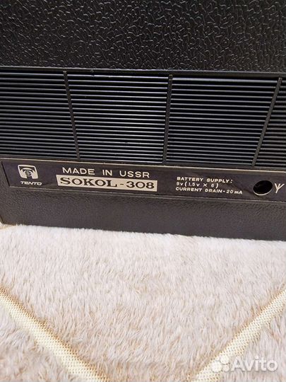 Радиоприемник sokol 308