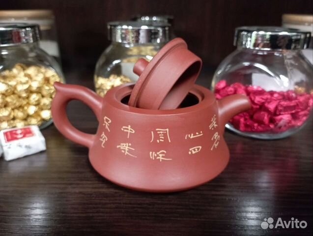 Чайник китайский глиняный