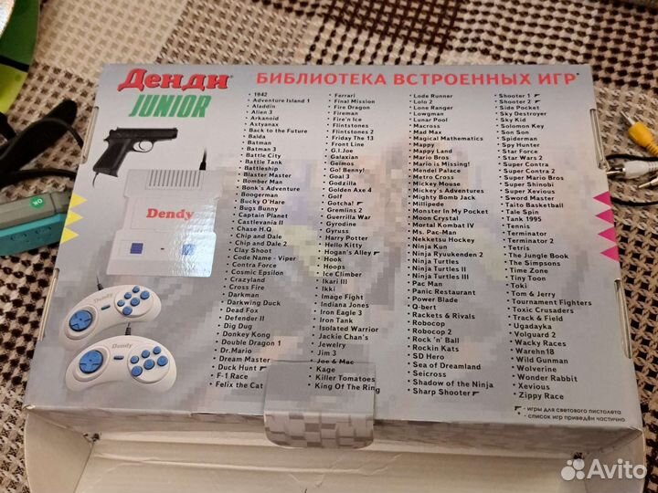 Консоль от приставки денди