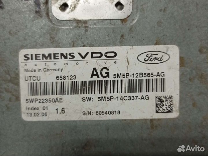 Блок управления АКПП Ford Focus/Mondeo 2.0