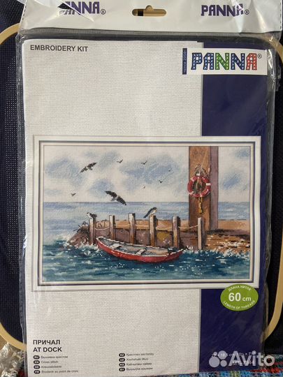 Набор для вышивания Панна 7344 Причал