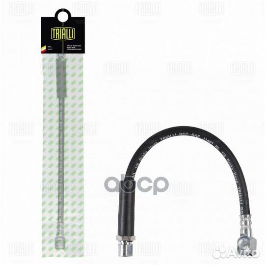 Шланг тормозной BF4711 Trialli