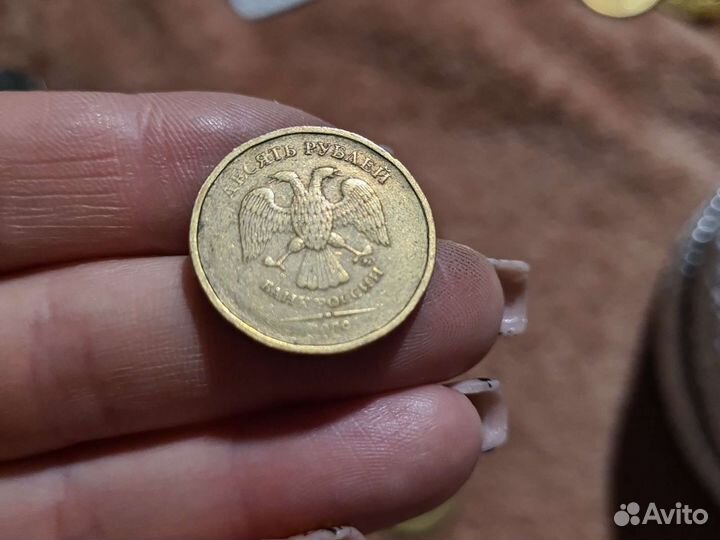 Монеты с заводским браком