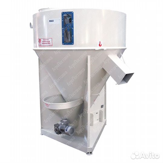 Смеситель комбикорма свш-1,5