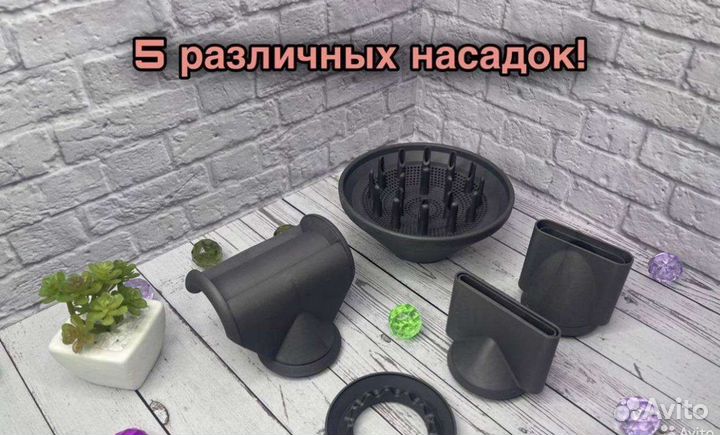 Фен стайлер Dyson Premium Новый