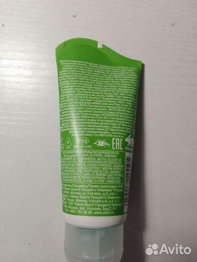 Маска для лица охлаждающая