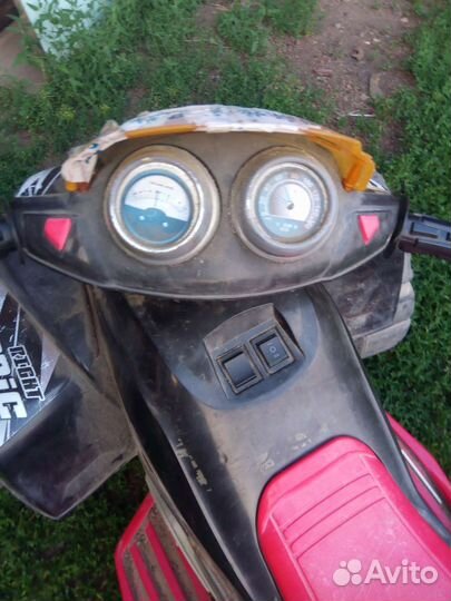 Квадрацл електро