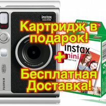 Fujifilm Instax Mini Evo Запечатанная / Новая