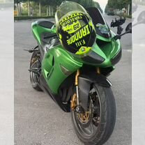 kawasaki 636 - Купить запчасти для мотоциклов во всех регионах | Б