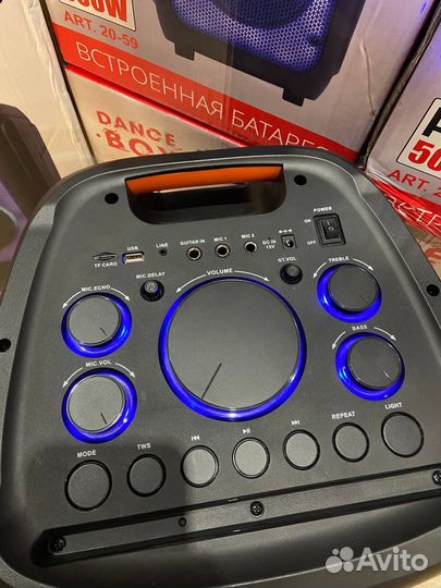 Eltronic 20-03 Блютуз колонка (Новая с гарантией)