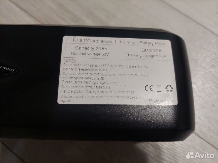 Аккумулятор для электровелосипеда 52v 13а