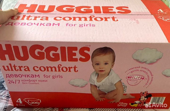 Подгузники хаггис 4