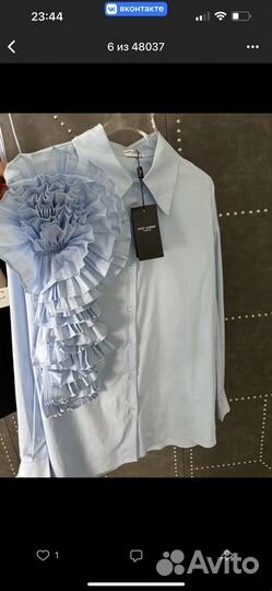 Мега крутая рубашка