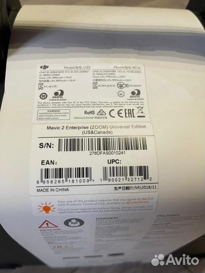 Dji mavic 2 enterprise