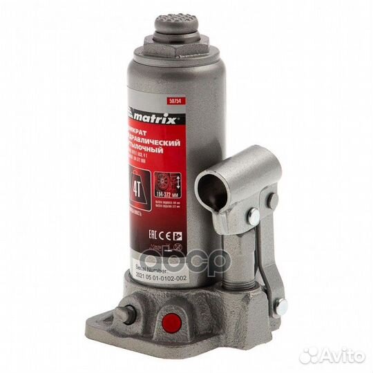 Домкрат 4 тн гидравлический (194-372 мм) в кейс