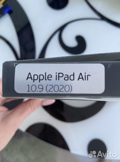 Чехол на iPad air 2020