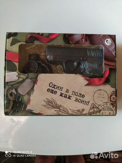 Подарочный набор мыла для мужиков