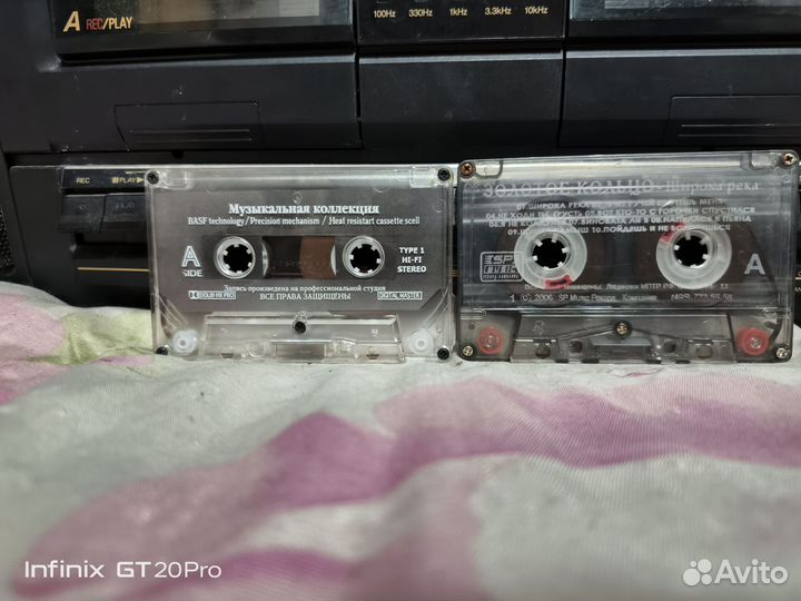 Винтажный магнитофон