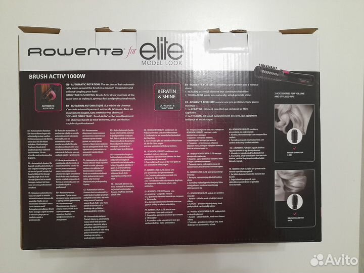 Фен-щетка Rowenta Brush Activ 1000W
