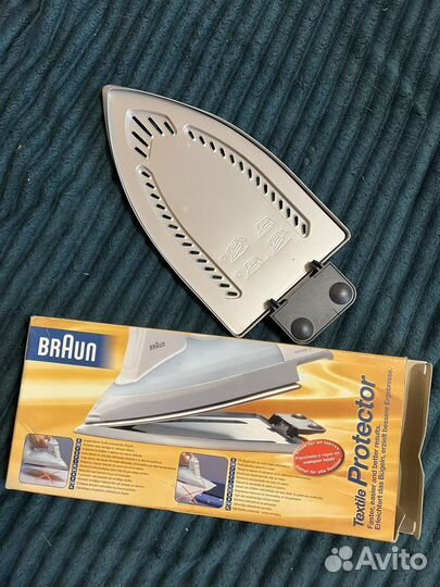 Аксессуар для утюга Braun
