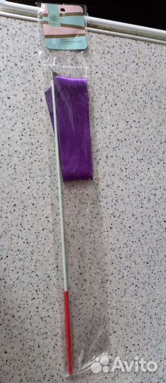 Лента гимнастическая с палочкой