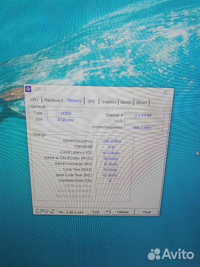 Оперативная память crucial ddr4 2x4гб 2133мгц