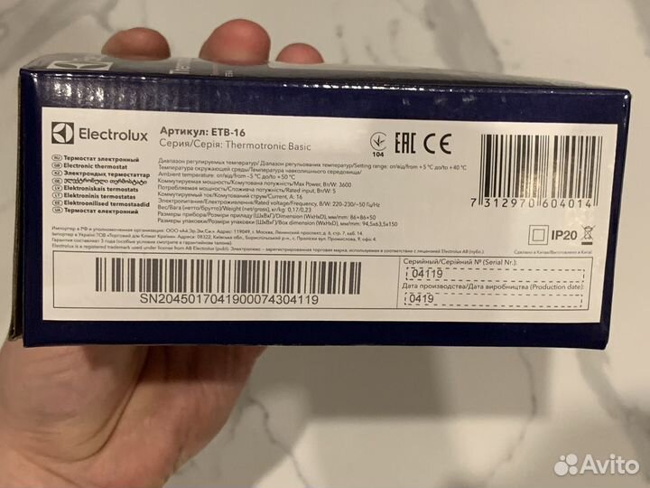 Терморегулятор electrolux етв-16