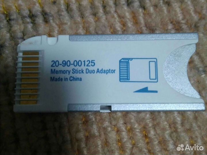 Кардридер