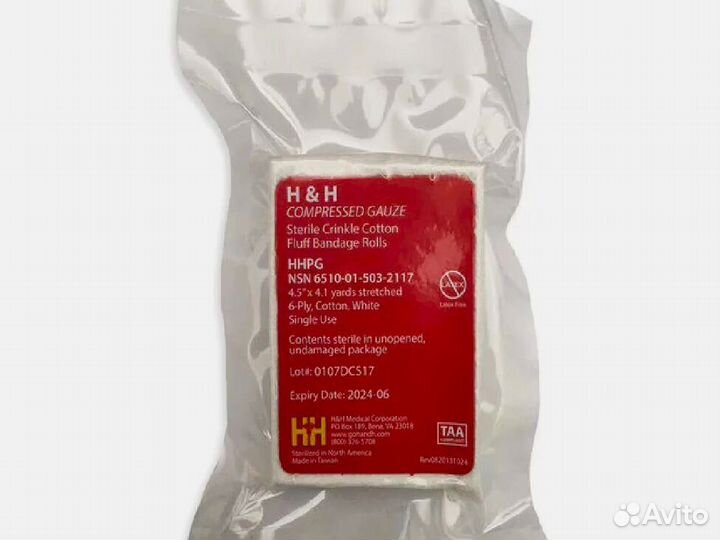 Марля для тампонирования