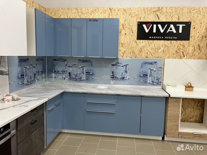 Модульные кухни