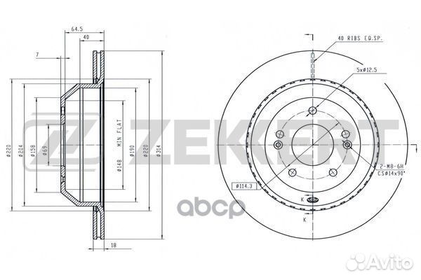 Диск тормозной задн. Kia Sorento/Sorento Prime
