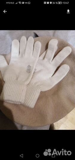 Берет и перчатки