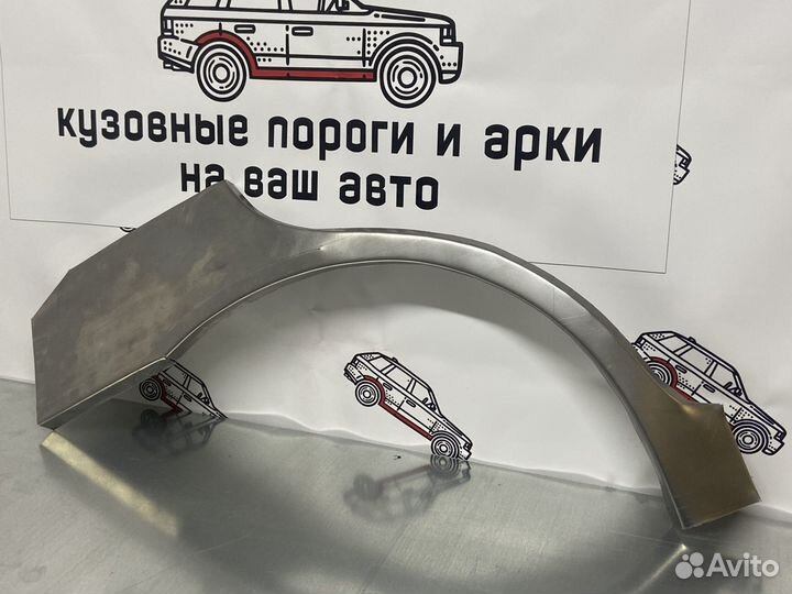 Hyundai Accent 2 арки задних крыльев правый