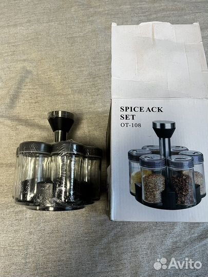 Набор банок для специй